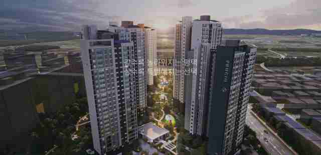 skyjoin 학세권 교육 환경